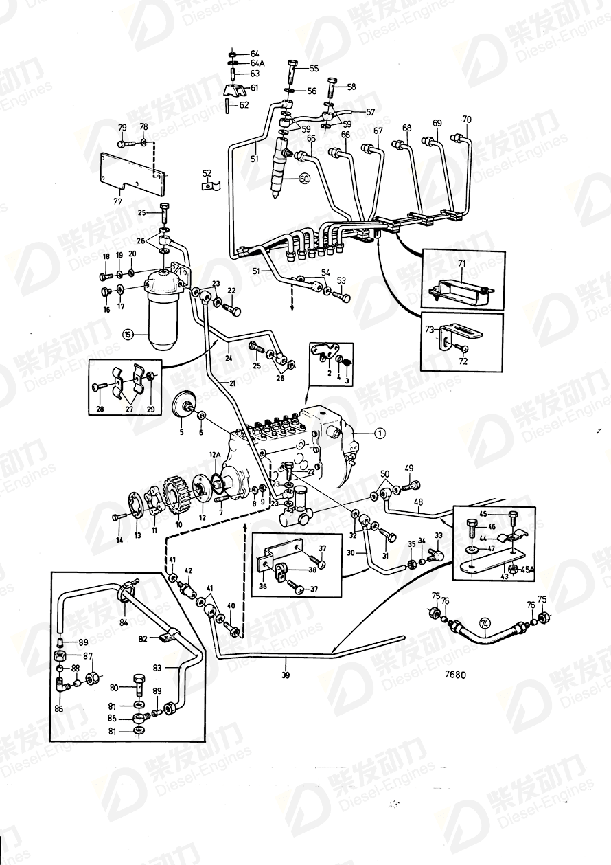 VOLVO Fuel pipe 845151 Drawing